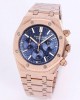 Audemars Piguet Royal Oak 26240OR.OO.1320OR.05